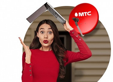 Спутниковое ТВ МТС, Нововеличковская Спутниковое ТВ МТС, Нововеличковская